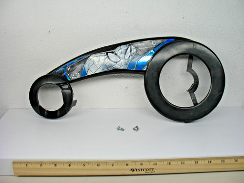 Protezione catena hardware - catena,