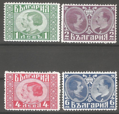 Bulgaria 1930 222 225 - bulgaria,