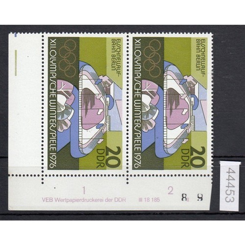 Ddr 1975 michel 2101 - michel,
