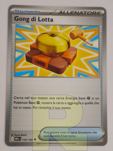 Gong lotta - di,