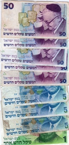 Israele lotto 266 sheqalim 9 - lotto, sheqalim.