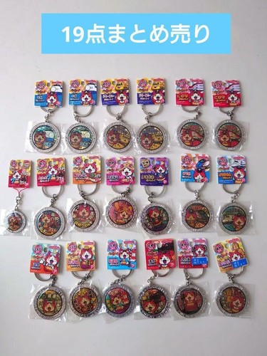 Kai watch metal keychain - yo-kai,