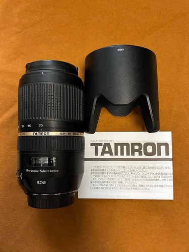 Tamron 300 f4 - af,