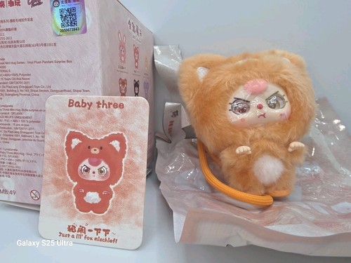 Baby three mini hug tust - baby, hug-tust