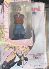 CREAMY MAMI E LE INCANTEVOLI