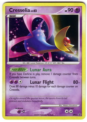 Pokemon cresselia lv 62 - pokemon, lv.62