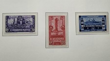 Regno italia 1931 - regno, d'italia.