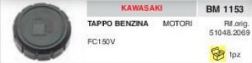 51048 2069 tappo serbatoio - tappo,
