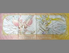 Sailor Moon Raro Tenugui