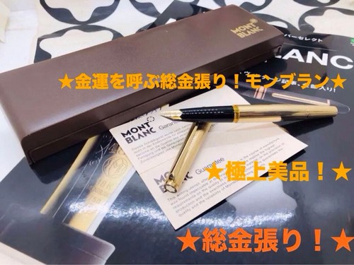 Montblanc all gold plated - montblanc, all-gold-plated