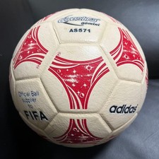 Adidasauestrageminias571