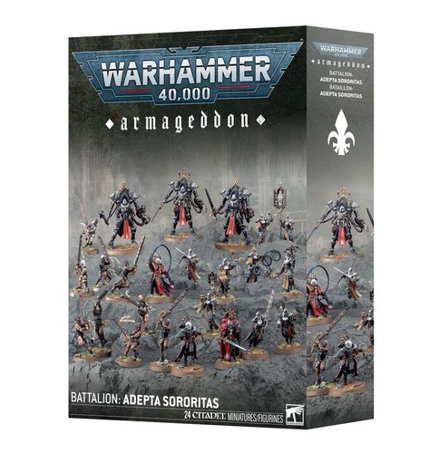 Armageddon battalion adepta - armageddon,