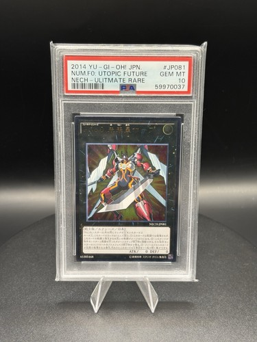 Yugioh nech jp081 numero - yugioh, nech-jp081