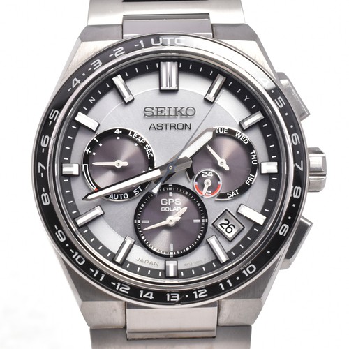 Discount with paper seiko - paper,