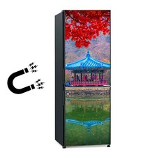 Decor Sticker Fridge Freezer