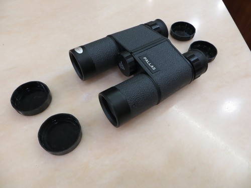 Binocolo pallas vintage - pallas, 8x32