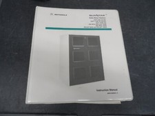 MOTOROLA QUANTAR DATA BASE