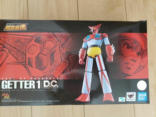 Soul chogokin getter robo - soul,