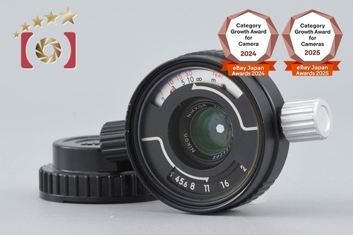 Nikon nikkor 2 - nikkor, mm