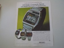advertising Pubblicità 1977