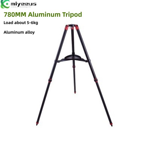 Treppiede alluminio 780 mm - alluminio,