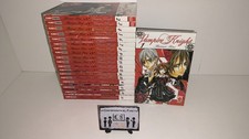 VAMPIRE KNIGHT SERIE MANGA