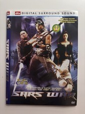 SARS WAR – DVD (DTS Digital