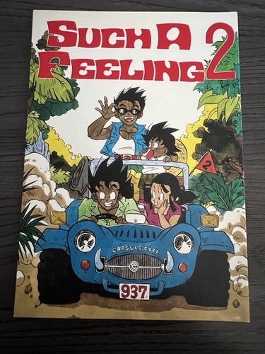 Dragon ball manga - ball,