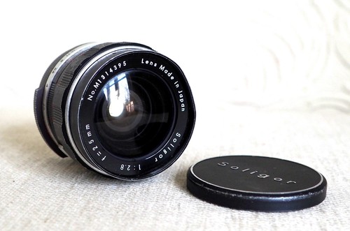 Vintage soligor japan mm - vintage,