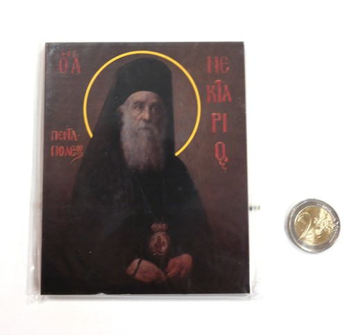 Russian orthodox mdf icon - russian,