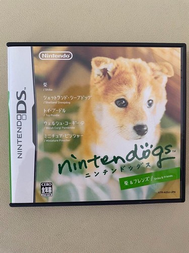 Nintendogs shiba friends - nintendogs,