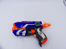 Nerf strike elite firestrike - nerf,