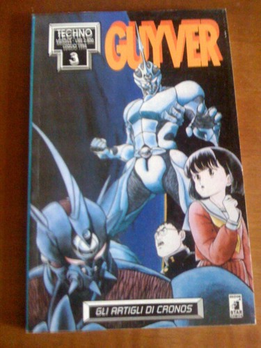 Guyver ed star comics - 3,