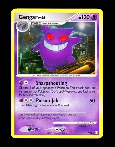 Pokemon gengar arceus - gengar, set