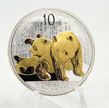10 Yuan Silver 1 OZ CINA PANDA