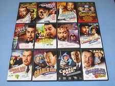 12 DVD Lot: CHARLIE CHAN (Vol