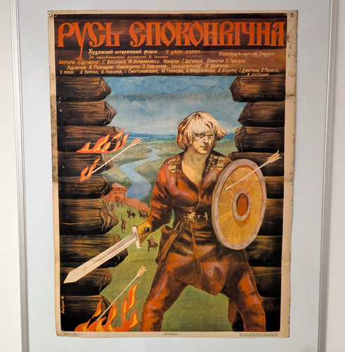 Poster sovietico film storico