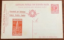 REGNO D' ITALIA-CARTOLINA
