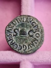 MONETA ROMANA IMPERIALE ANTICA