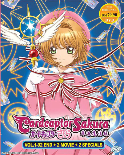 Dvd anime cardcaptor sakura - anime,