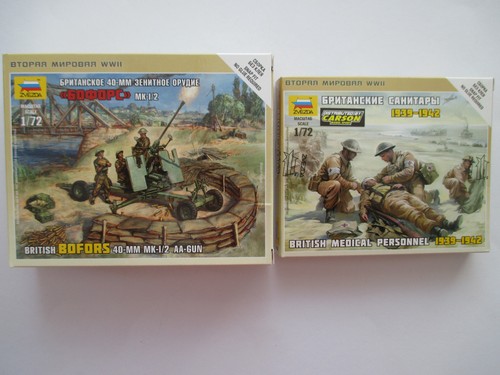 Figurine raf zvezda - figurine,