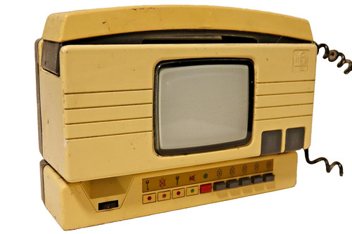 Very rare urmet - urmet, retro