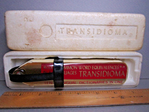 Transidioma language
