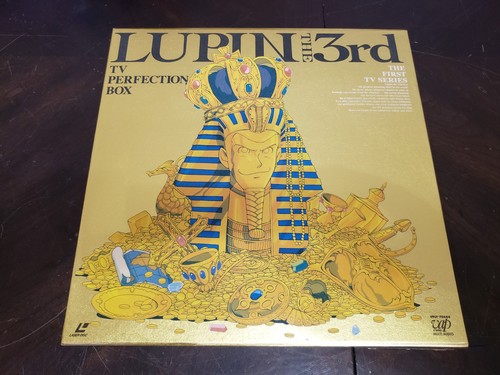 Lupin the 3rd perfection - the, tv