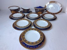 ROSENTHAL VERSACE MEDUSA Blu