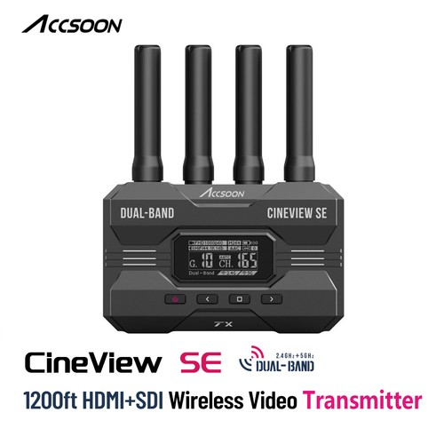 Accsoon cineview - cineview, se
