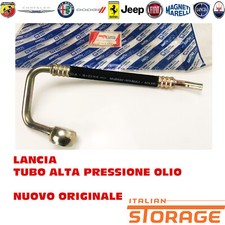 HIGH PRESSURE OIL HOSE LANCE