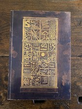 Autografato Pomodoro Arnaldo Le opere e i libri Biblioteca di via Senato 2001