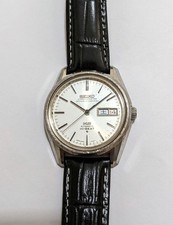KING SEIKO HI BEAT 5626-7040