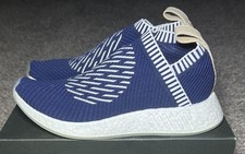 Adidas NMD CS2 Primeknit Ronin